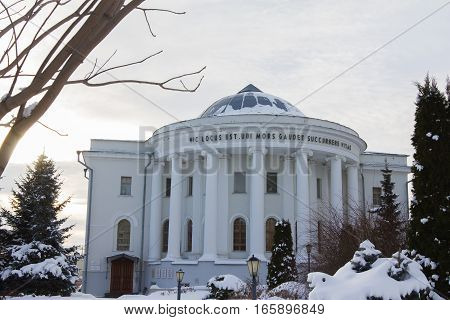 KAZAN, RUSSIA - JANUARY 19, 2017: Kazan Federal University - anatomy theatre - medical-educational institution, horizontal