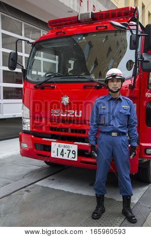 Tokyo Fire Department