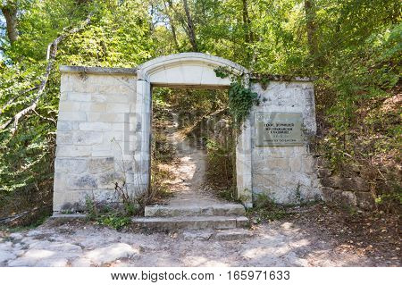 BAKHCHYSARAY CRIMEA RUSSIA - SEPTEMBER 13.2016: The entrance to the old Muslim cemetery of XV-XIX centuries