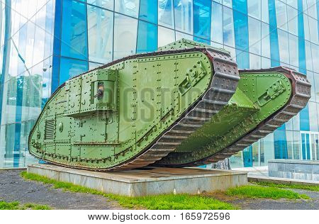 The historic British Tank First World War monument at the walls of State Historical Museum of Kharkov Ukraine.
