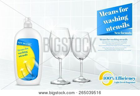 Dishwashing Detergent Advertising Template. Realistic 3d Plastic Bottle Of Liquid Cleanser Soap, Gla