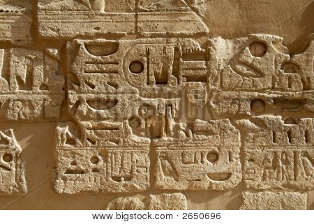 Gamle egyptiske basrelief
