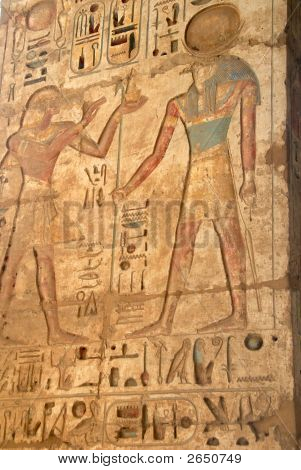 Gamle egyptiske basrelief
