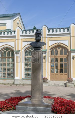 Strelna, St. Petersburg, Russia - August 09, 2018: Bust To Prince Lvov In The Village Of Strelna, St