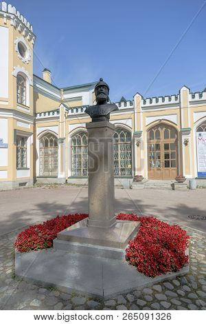 Strelna, St. Petersburg, Russia - August 09, 2018: Bust To Prince Lvov In The Village Of Strelna, St