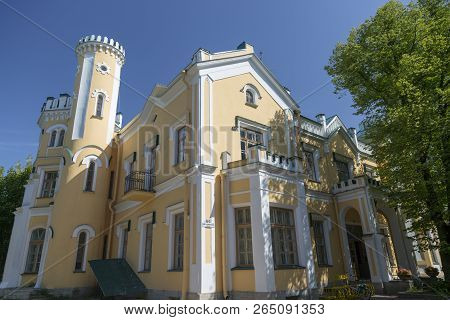 Strelna, St. Petersburg, Russia - August 09, 2018: Palace Of Prince Lvov In The Village Of Strelna, 