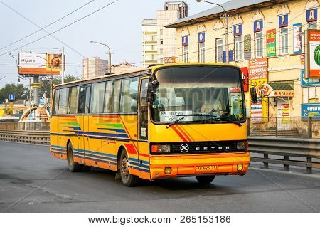 Perm, Russia - August 7, 2010: Old Urban Bus Setra S215rl In The City Street.