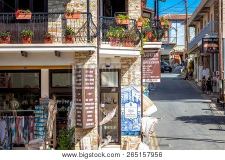 Pano Lefkara, Cyprus - June 17, 2018: Lace And Silver Shop On The Main Village Street.