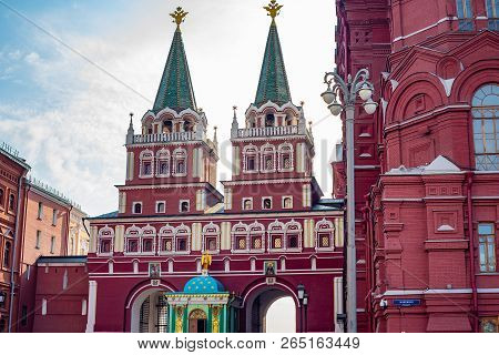 Chapel Of The Iveron Icon Of The Mother Of God
Orthodox Church,moscow, Russia.22.09.2018.