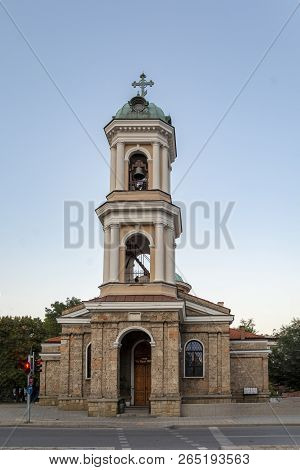 Saint Petka Church In The City Of Plovdiv, Bulgaria