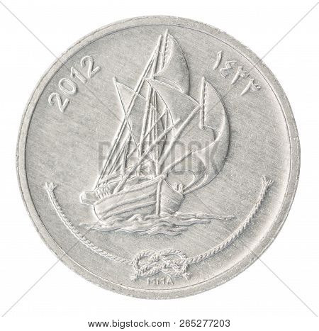 Maldivian Laari With The Image Of A Trading Boat Odi Isolated On White Background