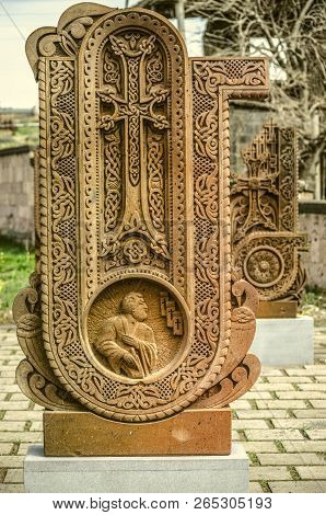Oshakan,armenia,19 Februar,2018: Stone Cross Carved With Ornaments In The Form Of The Twentieth Lett