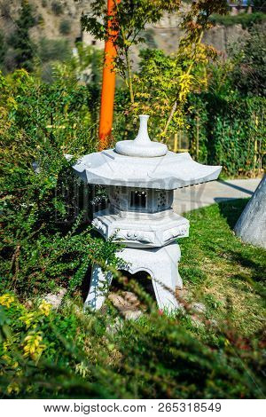 Japaneese Garden In Tbilisi Botanic Garden, Exterior Detail