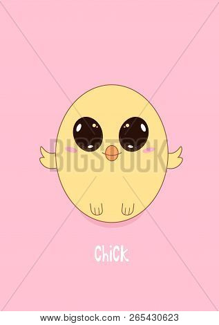 Stylized Design Of A Cute Yellow Chick On A Pink Background