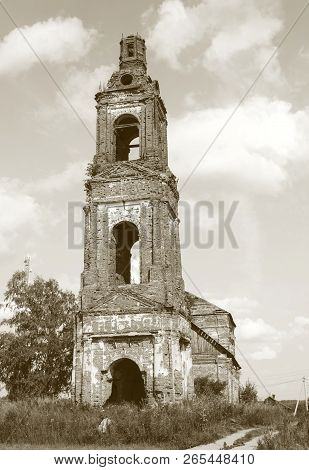 Destroyed Belfry In Russian Village