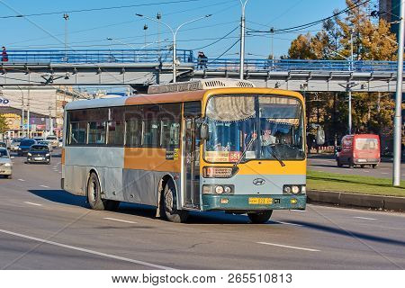 Krasnoyarsk, Russia - October 26, 2018: Hyundai Aerocity 540  Intercity Bus Arrives In The Destinati