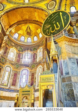 Istanbul, Turkey - July 10, 2018. Minbar, The Pulpit At Right Hand Side Of The Altar Of Hagia Sophia