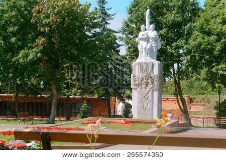 Kaliningrad region, Baltiysk, Russia, August 9, 2018. Memorial \