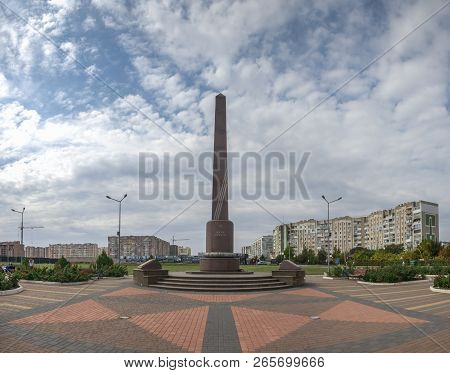 Monument To The Heroes Of The Second World War In Yuzhny City, Ukraine