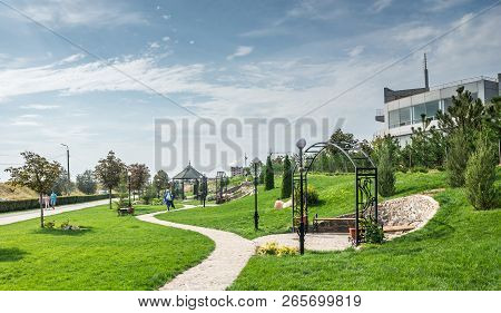 Georgian Square In Yuzhny City, Ukraine