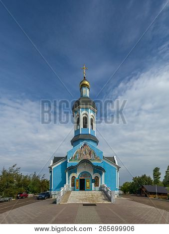 Holy Vvedensky Church In Yuzhny City, Ukraine