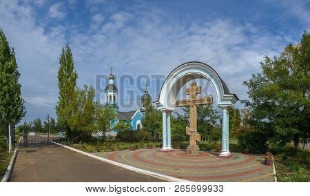 Holy Vvedensky Church In Yuzhny City, Ukraine