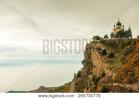 The Rock, The Sea And The Beautiful Church Of The Resurrection Of Christ In Foros In The Crimea, Rus