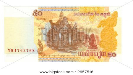 50 Riel Bill Kambodzsa, 2002.