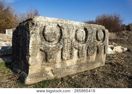 The Temple Of Aphrodite In Aphrodisias Turkey (aydin / Turkey)
