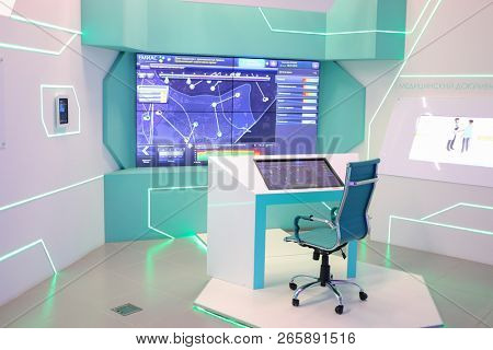 MOSCOW - JAN 7, 2018: Smart City Exhibition in VDNH, medical booth