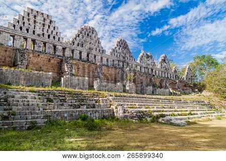 Palomar Pigeon House Building At The Ruins Of The Ancient Mayan City Uxmal, Mexico