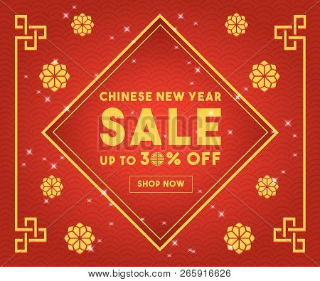 Happy Chinese New Year 2019 Year Of The Pig. Chinese Characters Mean Happy New Year, Wealthy, Zodiac