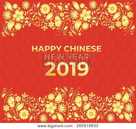 Happy Chinese New Year 2019 Year Of The Pig. Chinese Characters Mean Happy New Year, Wealthy, Zodiac