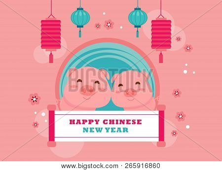 Happy Chinese New Year 2019 Year Of The Pig. Chinese Characters Mean Happy New Year, Wealthy, Zodiac