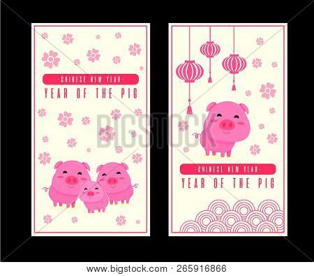 Happy Chinese New Year 2019 Year Of The Pig. Chinese Characters Mean Happy New Year, Wealthy, Zodiac