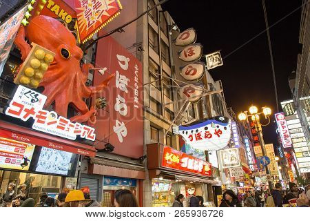 Dontonbori District Street, Osaka, Japan - November, 2017 : Tourist People Walking In Dotonbori Stre