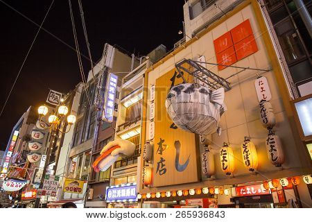 Dontonbori District Street, Osaka, Japan - November, 2017 : Tourist People Walking In Dotonbori Stre