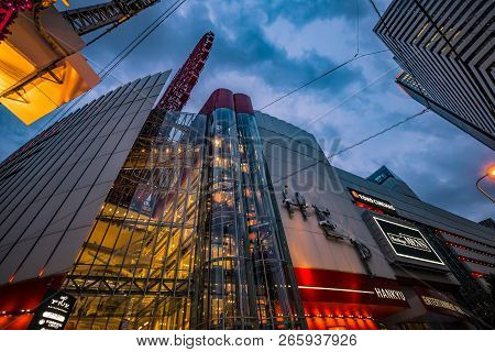 Hep Five, Hankyu, Osaka Prefecture, Japan - November 2018 : Osaka Hep Five Ferris Wheel Building Pho