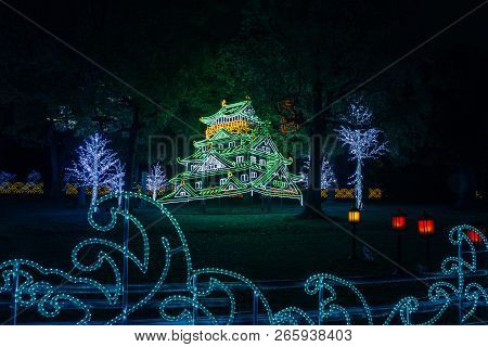 Osaka Castle Night Illumination, Osaka, Japan - November 2017 : Osaka Castle Decorated In Reminiscen
