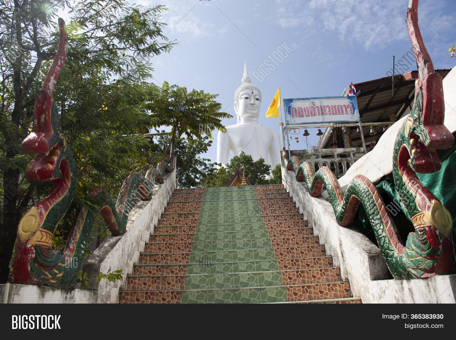 Mukdahan, Thailand Image & Photo (Free Trial) Bigstock