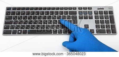 Warsaw, Poland - March 21, 2020:dell Premier Km717 Black / Gray Bt.disinfection In Public Places, Th