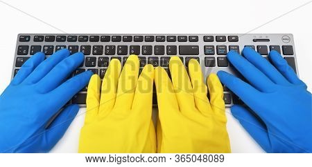 Belarus, Brest - June 3, 2019: Dell Premier Km717 Black / Gray Bt + Usb Wireless Kit, On A White Bac