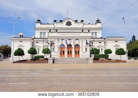 Bulgarian Parliament In Sofia. Neo-renaissance Architecture Style.