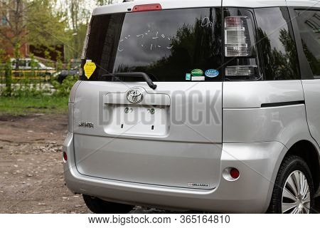 Novosibirsk/ Russia - May 02 2020: Silver Toyota Sienta,  Back View.  Modern Hatchback Made In Japan