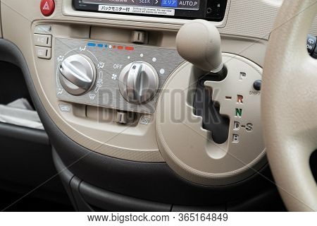 Novosibirsk/ Russia - May 02 2020: Toyota Sienta, Black Detail With The Air Conditioning Button, Acc