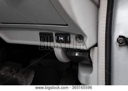 Novosibirsk/ Russia - May 02 2020: Nissan Presage, Close-up Of The  Parking Sonar Buttons. Automatic