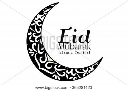 Ramadan Festival Season Of Islamic People S