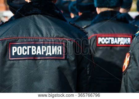 Russian Police Officers In Uniform