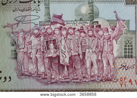 Iranske valuta Closeup