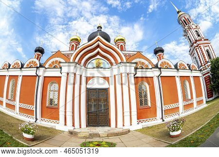 Cathedral Of The Resurrection Of Christ (1692-1696), An Orthodox Church In Staraya Russa, Russia